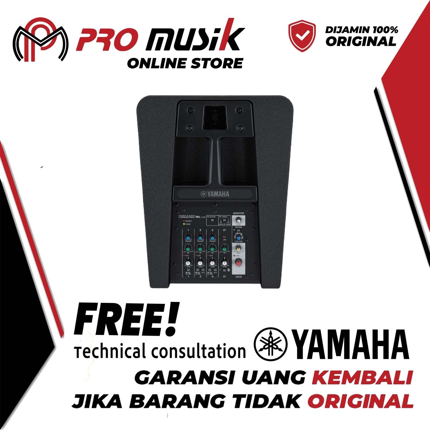Yamaha Stagepas 1k MKII / Stage pas 1k MK2 / Stagepas 1 k MK-II System PA Portable - Gambar 3