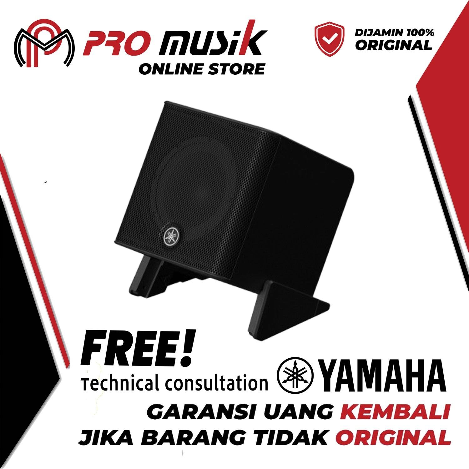 Yamaha Stagepas 200 BTR / 200BTR Portable PA Speaker System With Battery