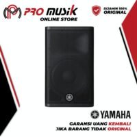 Yamaha DXR 12 MKII / DXR12MKII / DXR-12 MKII Powered Loudspeaker
