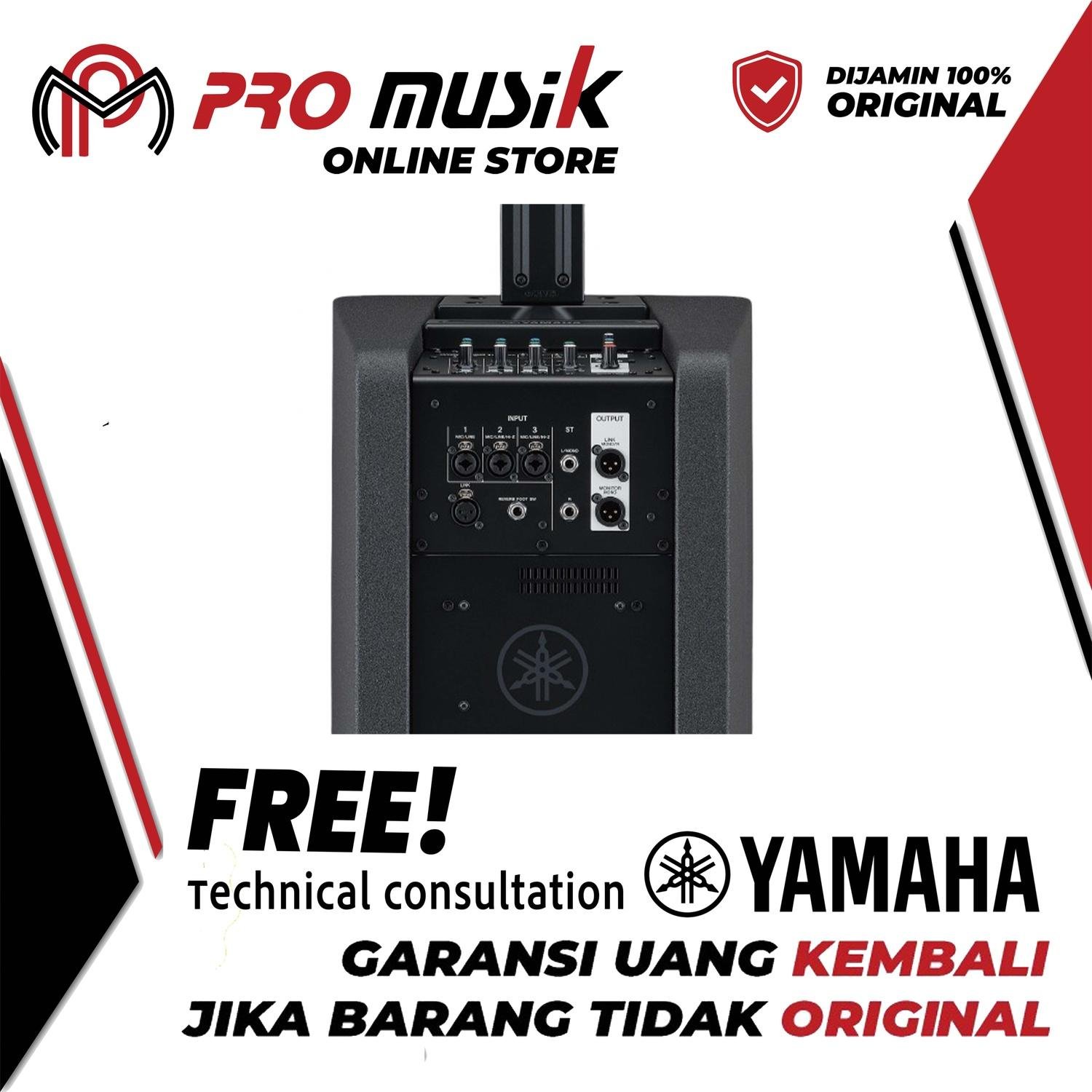 Yamaha Stagepas 1k MKII / Stage pas 1k MK2 / Stagepas 1 k MK-II System PA Portable - Gambar 4