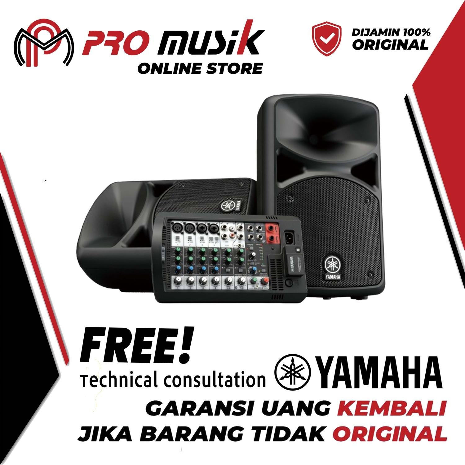Yamaha Stagepas 400BT / 400 BT PA Speaker System Bluetooth with 8-channel Powered Mixer